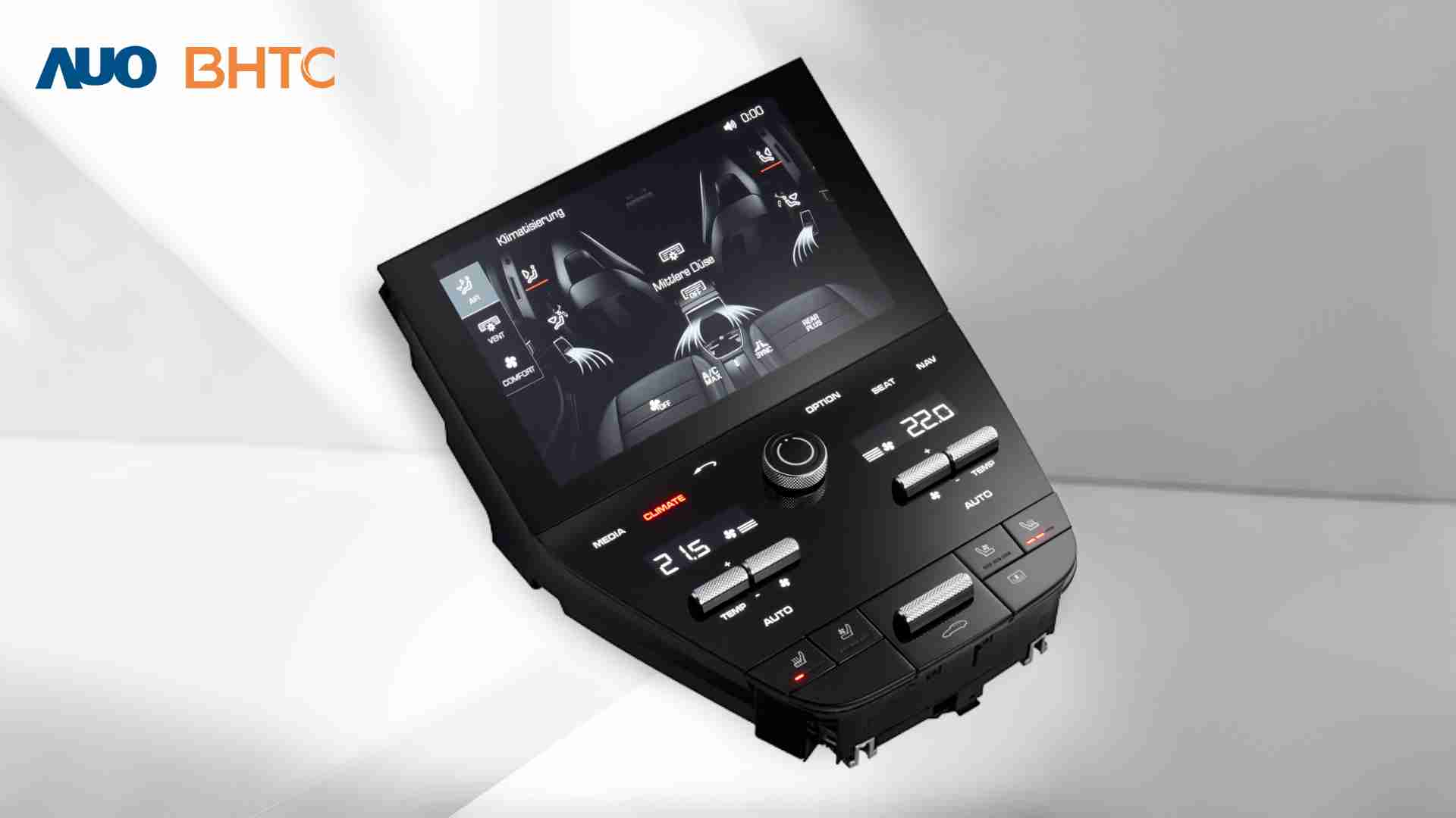 尊时凯龙结合BHTC强大的车用HMI能力，，，强调人性化的互动控制体验，，更加贴近乘用者需求